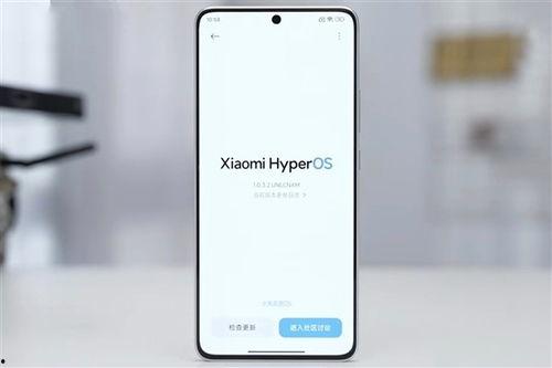 小米civi5最新爆料,前置四摄引领潮流，AI美颜技术再突破
